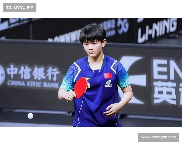 国乒U21名单公布 五名高中生跳级入选引发广泛关注 国乒U21名单公布 五名高中生跳级入选引发广泛关注