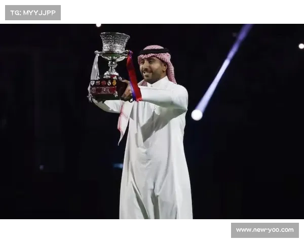 皮克旗下公司承办西超杯，沙特王室出席决赛颁奖典礼